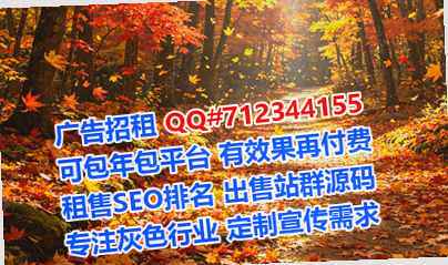 永川卵妹医药公司